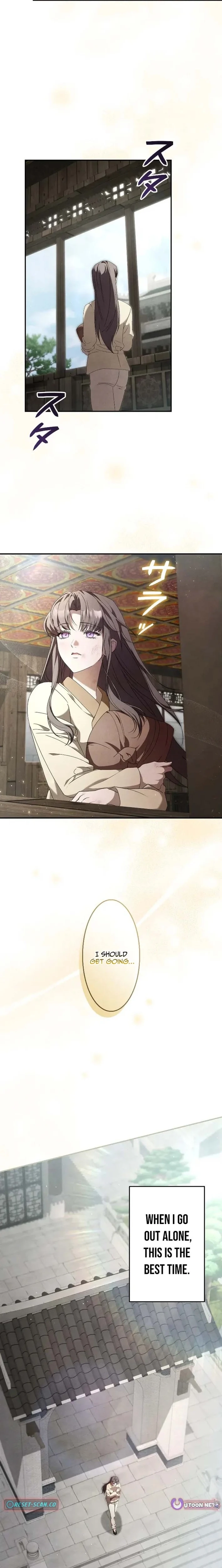 Read Palace Servant chapter 7 image 1 on Lezhin