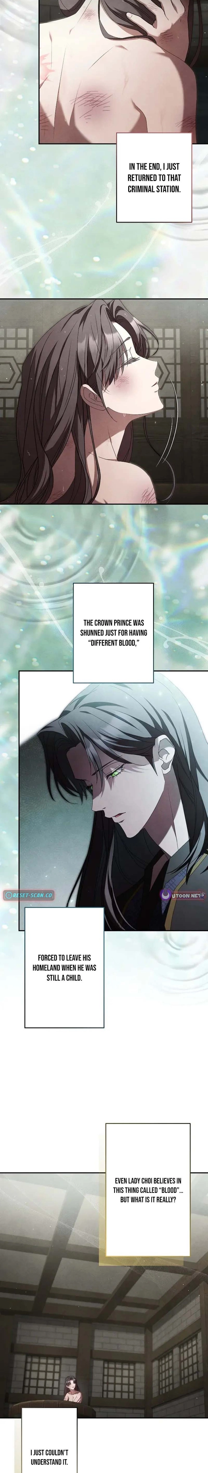 Read Palace Servant chapter 7 image 12 on Lezhin