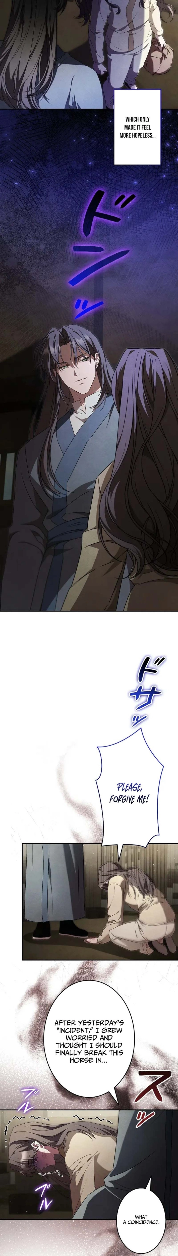 Read Palace Servant chapter 7 image 17 on Lezhin