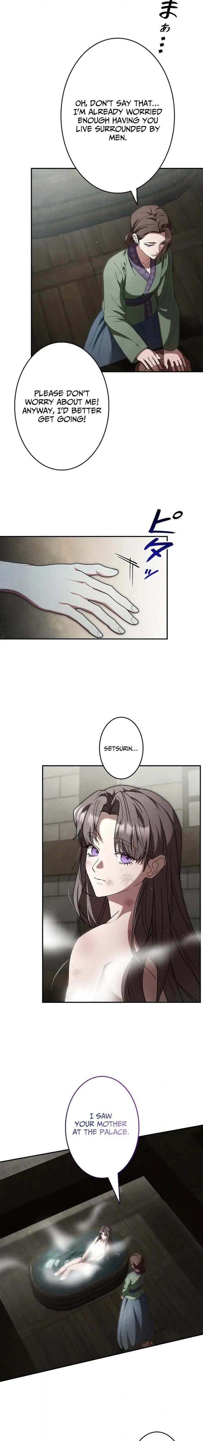 Read Palace Servant chapter 7 image 7 on Lezhin