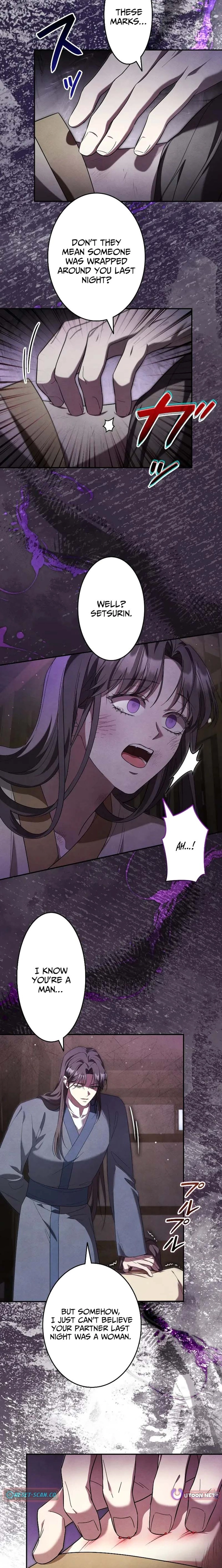 Read Palace Servant chapter 8 image 1 on Lezhin