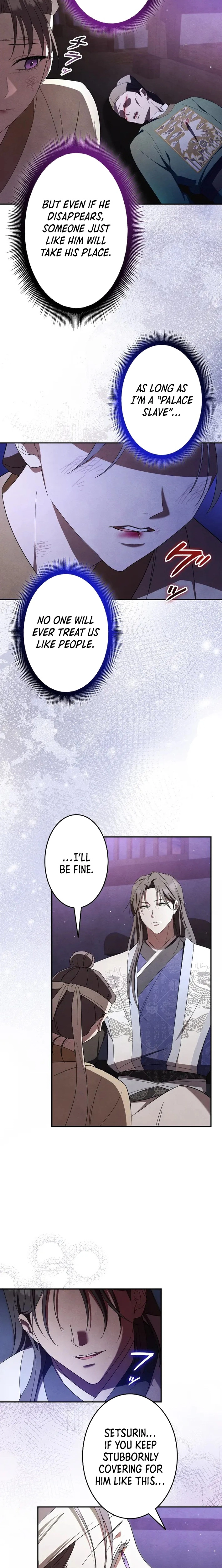 Read Palace Servant chapter 9 image 13 on Lezhin