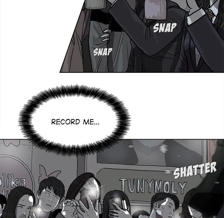 Read Palannala chapter 11 image 11 on Lezhin