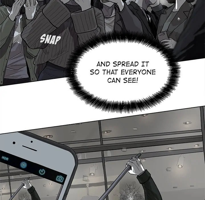 Read Palannala chapter 11 image 12 on Lezhin