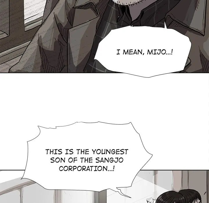 Read Palannala chapter 12 image 11 on Lezhin