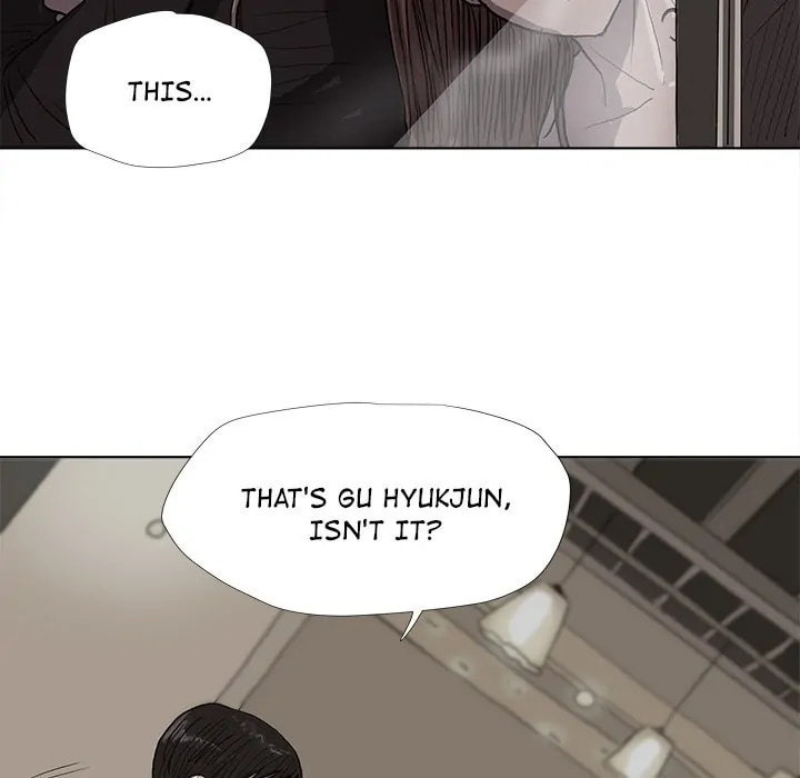 Read Palannala chapter 12 image 14 on Lezhin