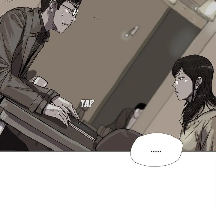Read Palannala chapter 12 image 15 on Lezhin