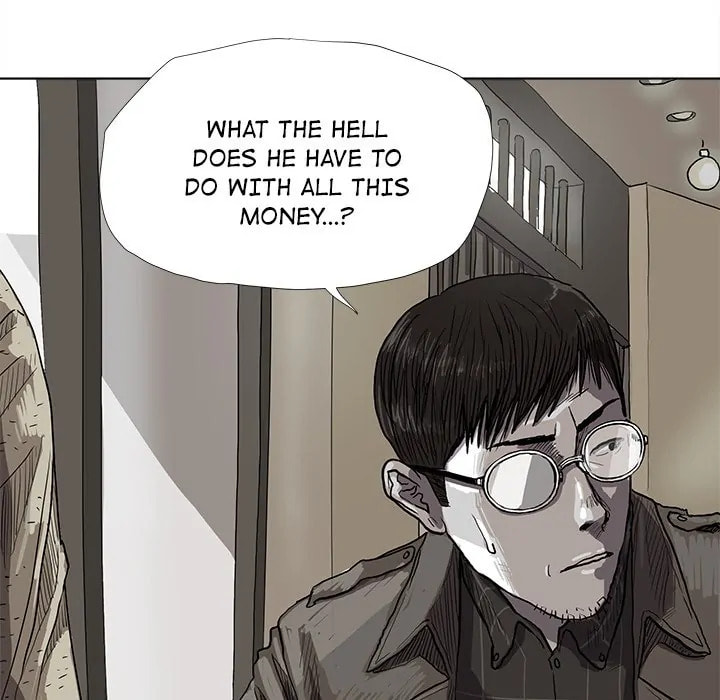 Read Palannala chapter 12 image 16 on Lezhin