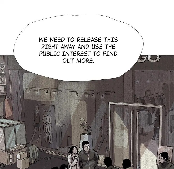 Read Palannala chapter 12 image 21 on Lezhin
