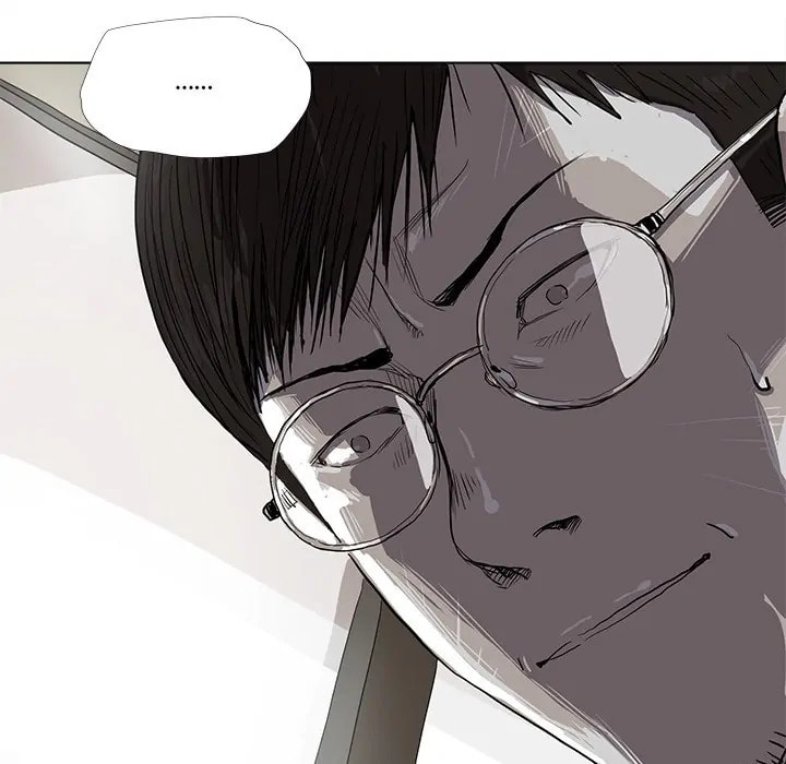 Read Palannala chapter 12 image 29 on Lezhin
