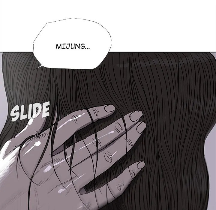 Read Palannala chapter 12 image 64 on Lezhin