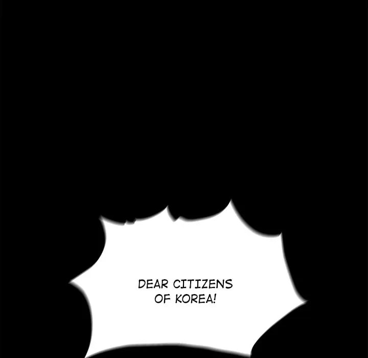Read Palannala chapter 12 image 74 on Lezhin