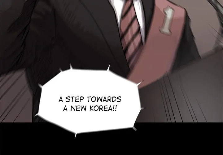 Read Palannala chapter 13 image 2 on Lezhin