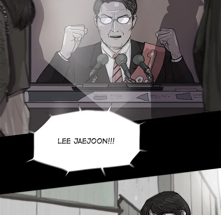 Read Palannala chapter 13 image 4 on Lezhin