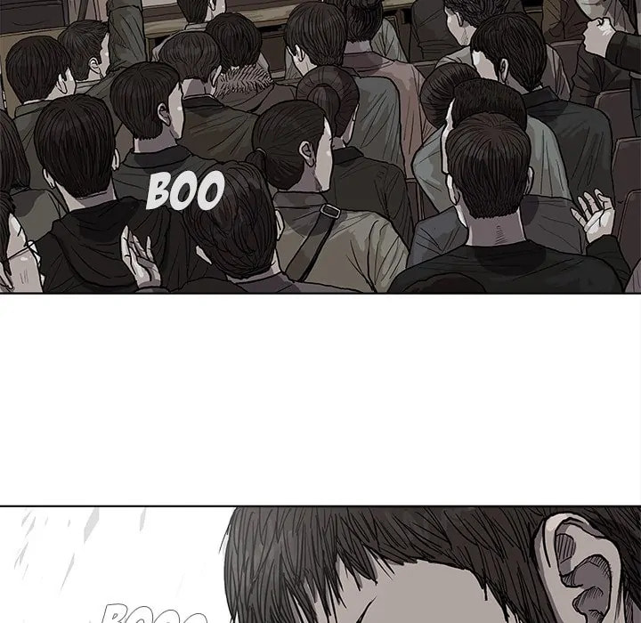 Read Palannala chapter 14 image 109 on Lezhin