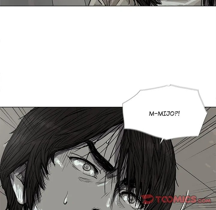 Read Palannala chapter 14 image 41 on Lezhin