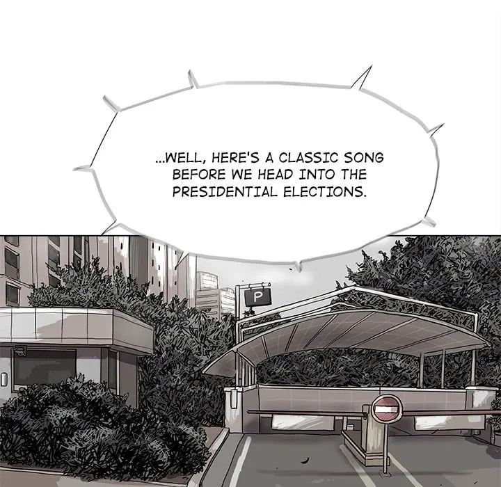 Read Palannala chapter 14 image 62 on Lezhin