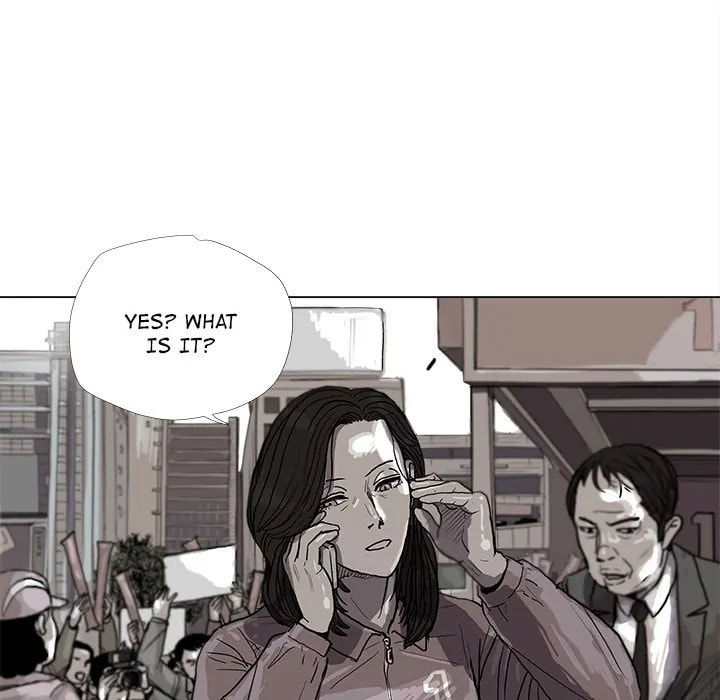 Read Palannala chapter 14 image 7 on Lezhin
