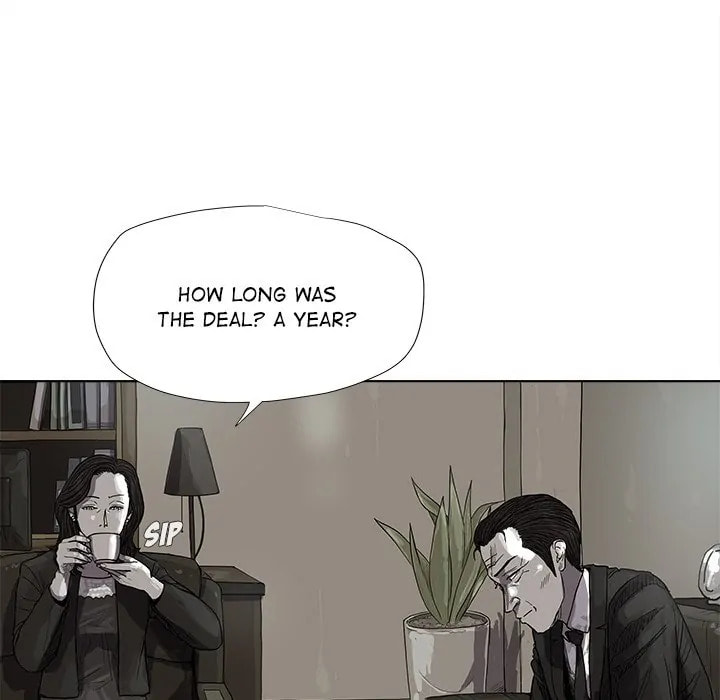 Read Palannala chapter 15 image 20 on Lezhin