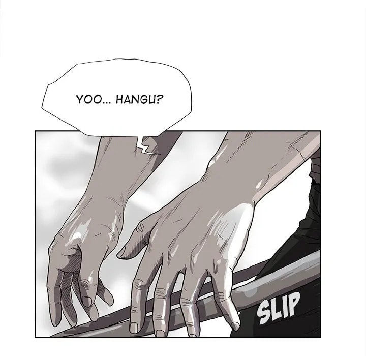 Read Palannala chapter 18 image 32 on Lezhin