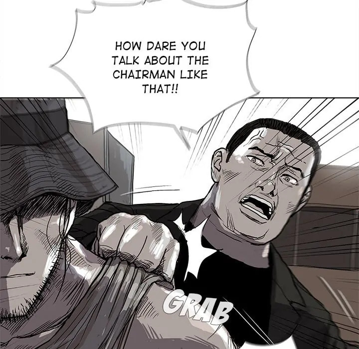 Read Palannala chapter 18 image 36 on Lezhin