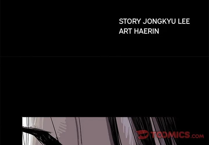 Read Palannala chapter 19 image 1 on Lezhin