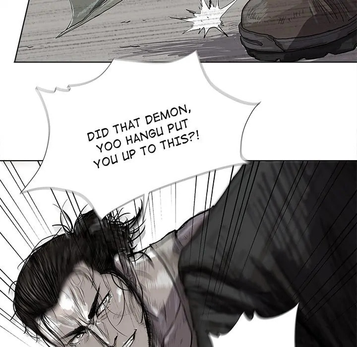 Read Palannala chapter 19 image 14 on Lezhin