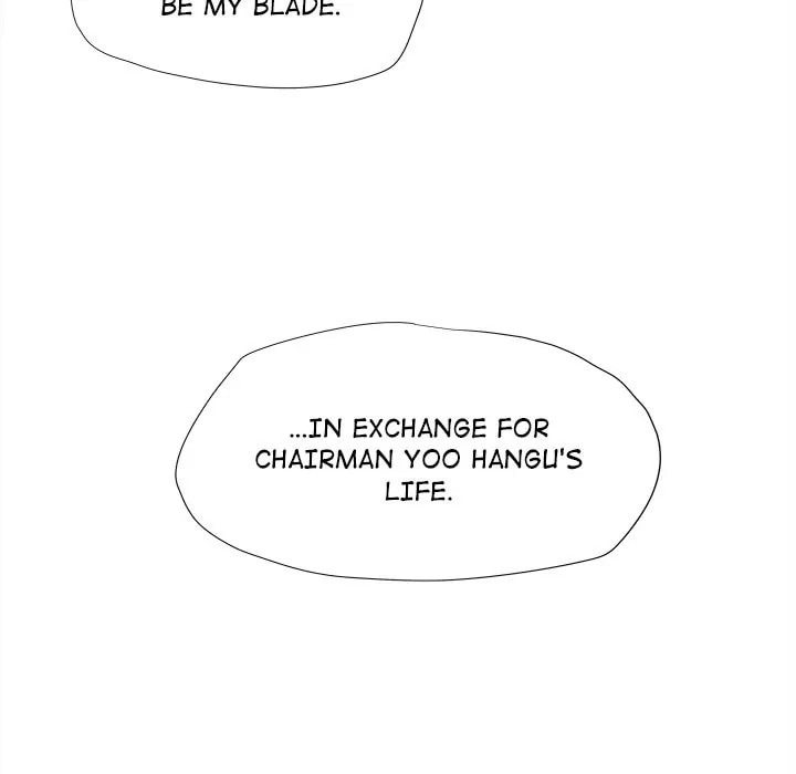 Read Palannala chapter 19 image 26 on Lezhin