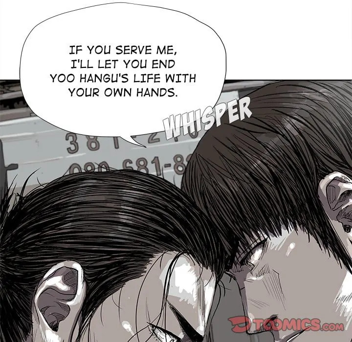 Read Palannala chapter 19 image 27 on Lezhin