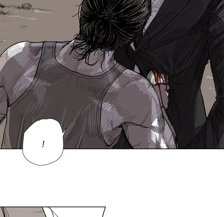 Read Palannala chapter 19 image 32 on Lezhin