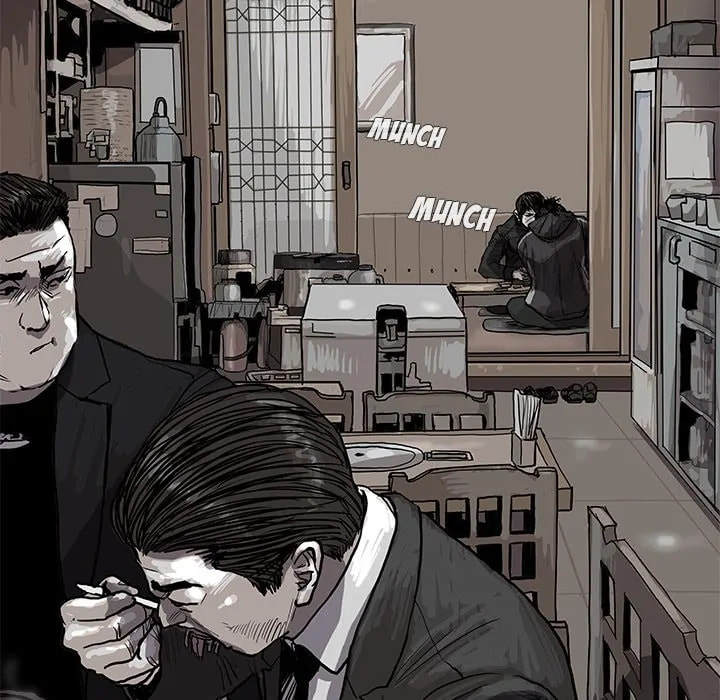 Read Palannala chapter 19 image 51 on Lezhin