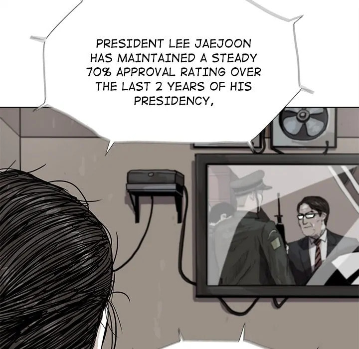 Read Palannala chapter 19 image 64 on Lezhin
