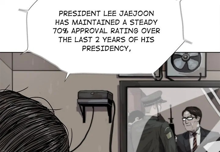 Read Palannala chapter 20 image 2 on Lezhin