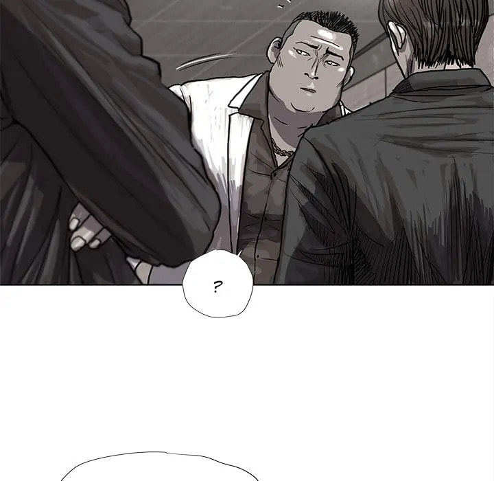 Read Palannala chapter 20 image 51 on Lezhin
