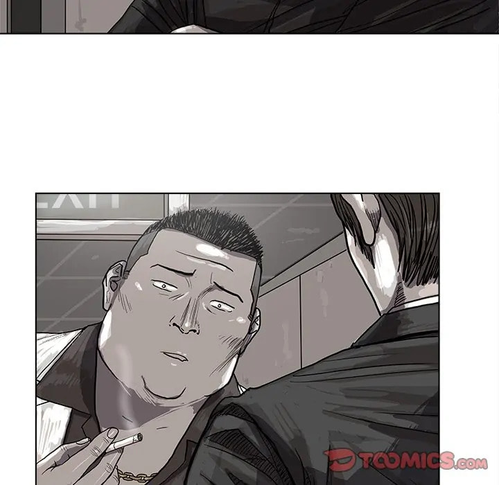 Read Palannala chapter 20 image 53 on Lezhin