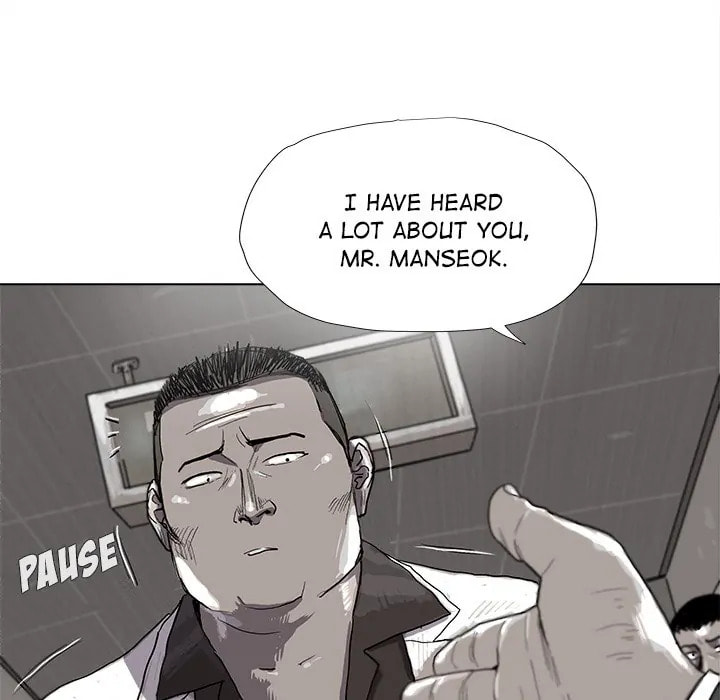 Read Palannala chapter 20 image 57 on Lezhin
