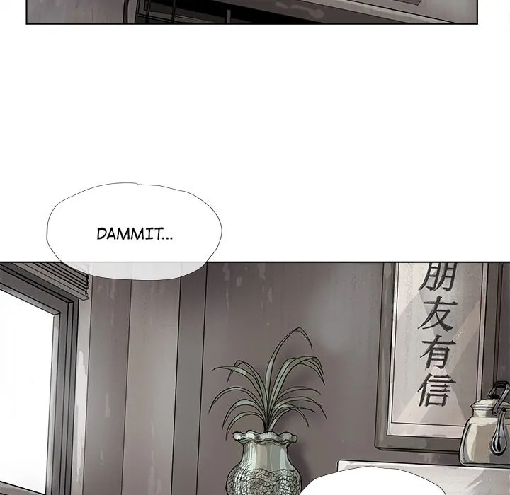 Read Palannala chapter 21 image 55 on Lezhin