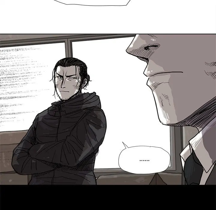 Read Palannala chapter 21 image 84 on Lezhin