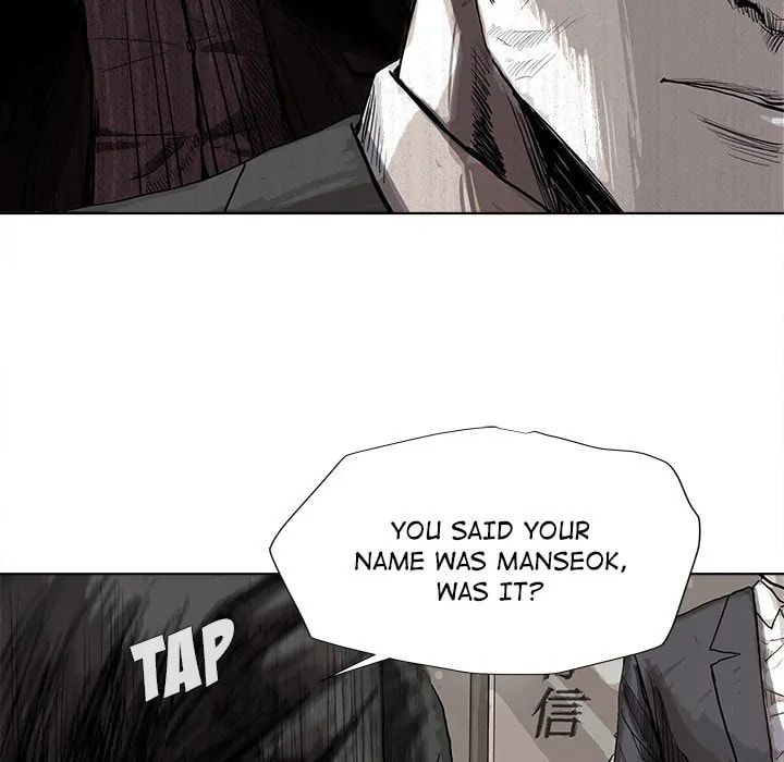 Read Palannala chapter 22 image 14 on Lezhin