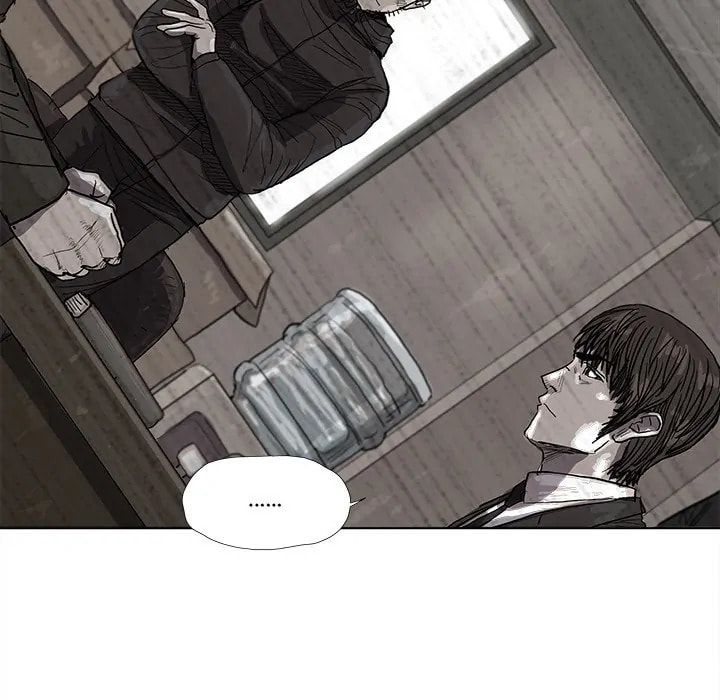 Read Palannala chapter 22 image 7 on Lezhin