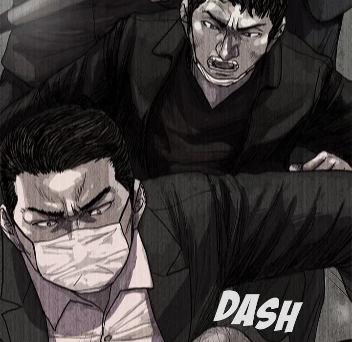 Read Palannala chapter 22 image 80 on Lezhin