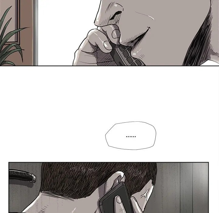 Read Palannala chapter 24 image 26 on Lezhin