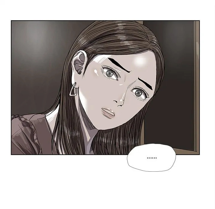 Read Palannala chapter 24 image 78 on Lezhin