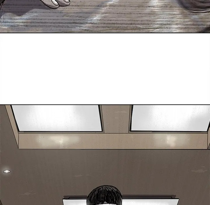 Read Palannala chapter 25 image 55 on Lezhin