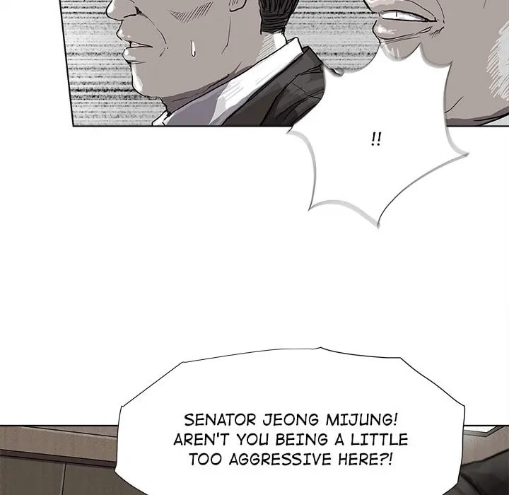 Read Palannala chapter 26 image 40 on Lezhin