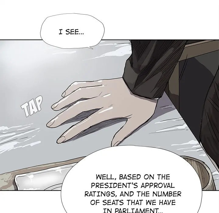 Read Palannala chapter 26 image 51 on Lezhin