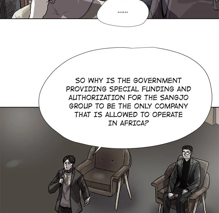 Read Palannala chapter 26 image 82 on Lezhin