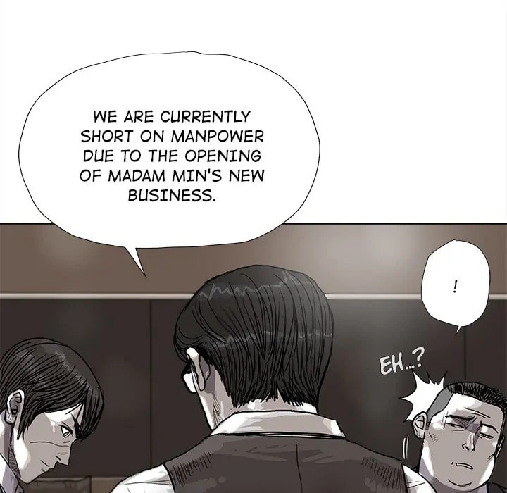 Read Palannala chapter 28 image 52 on Lezhin