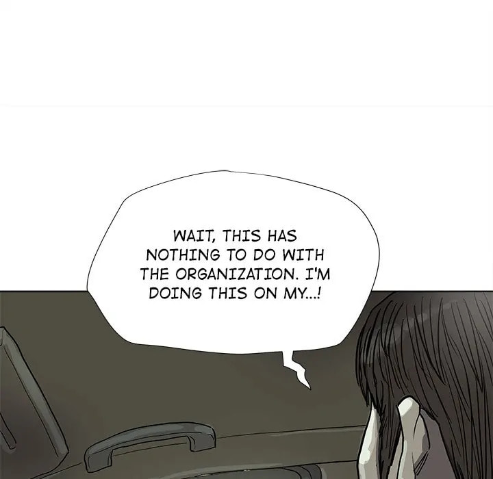 Read Palannala chapter 28 image 77 on Lezhin