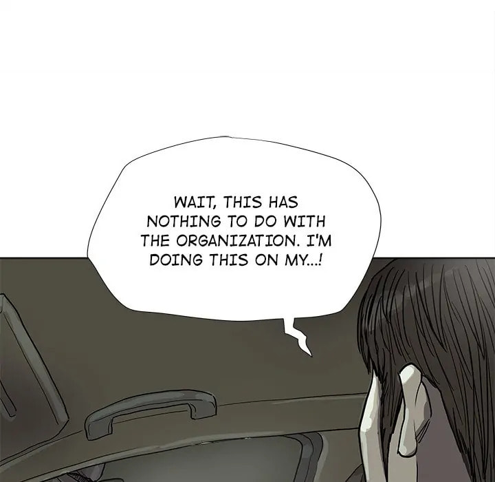 Read Palannala chapter 29 image 15 on Lezhin